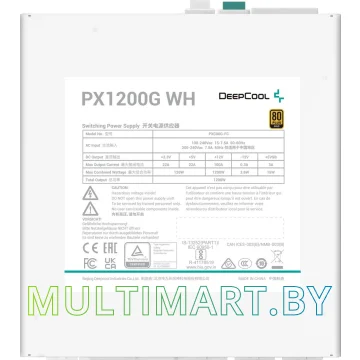 Блок питания Deepcool PX1200G WH V2 1200W (R-PXC00G-FC0W-EU-V2) картинка 5